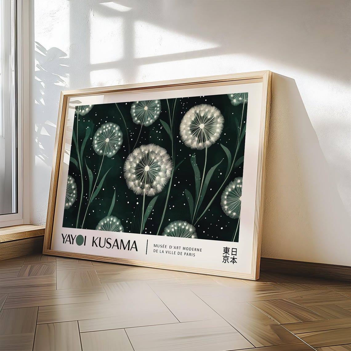 Yayoi Kusama Dandelion Midnight Garden Dot Art Floral Style Poster - Image 2