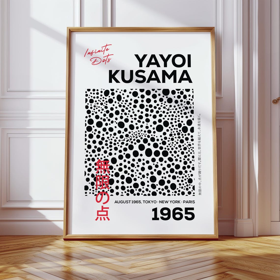 Yayoi Kusama 1965 Infinite Dots Black White Exhibition Art Poster - Image 4