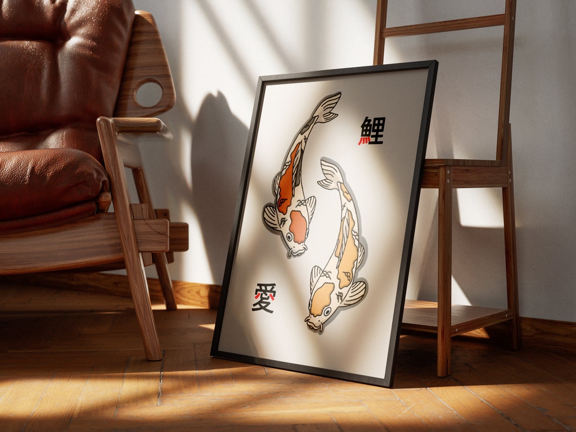 Japanese Koi Fish Yin Yang Ink Illustration Minimal Zen Poster - Image 2