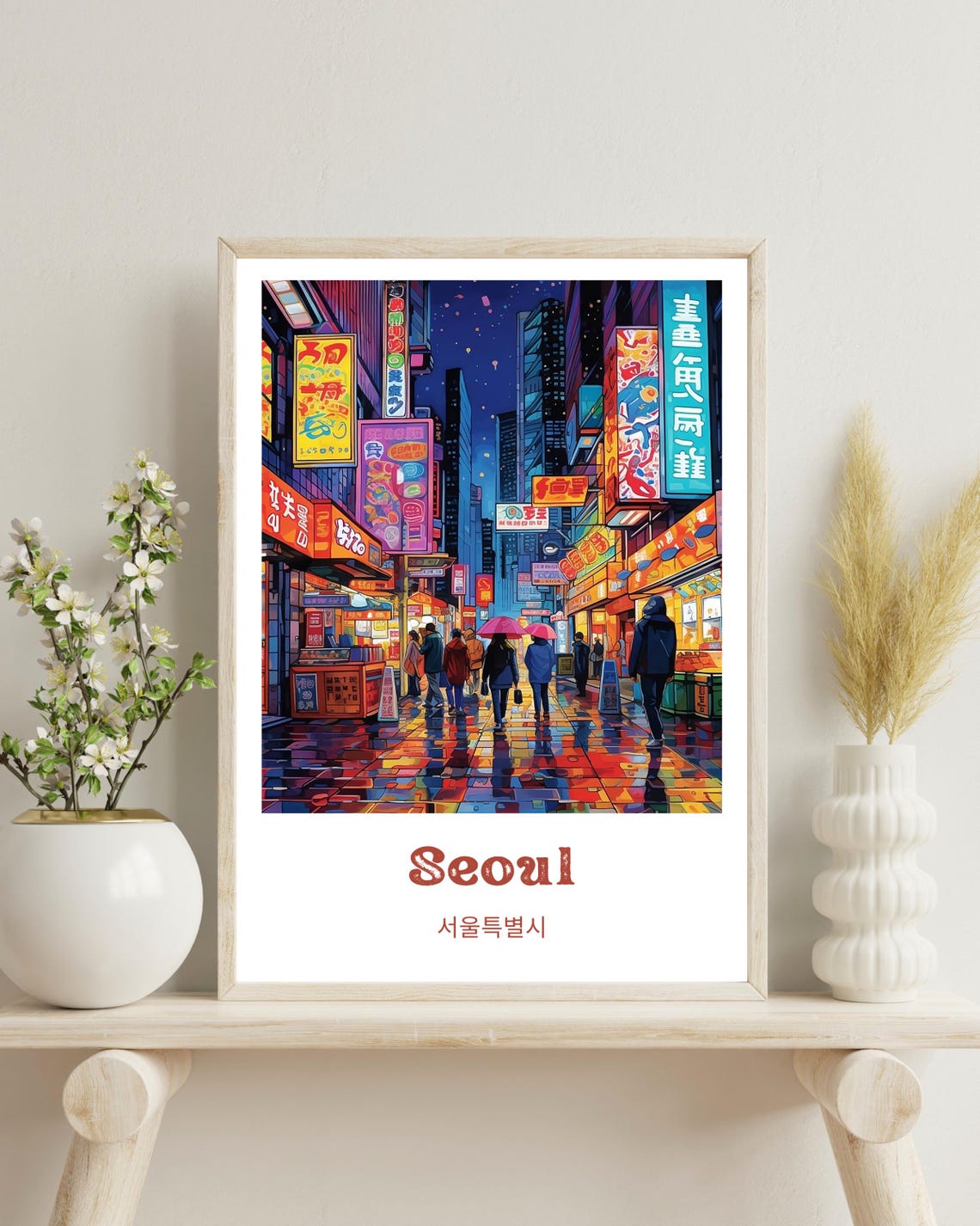 Seoul Travel Poster, South Korea Illustration