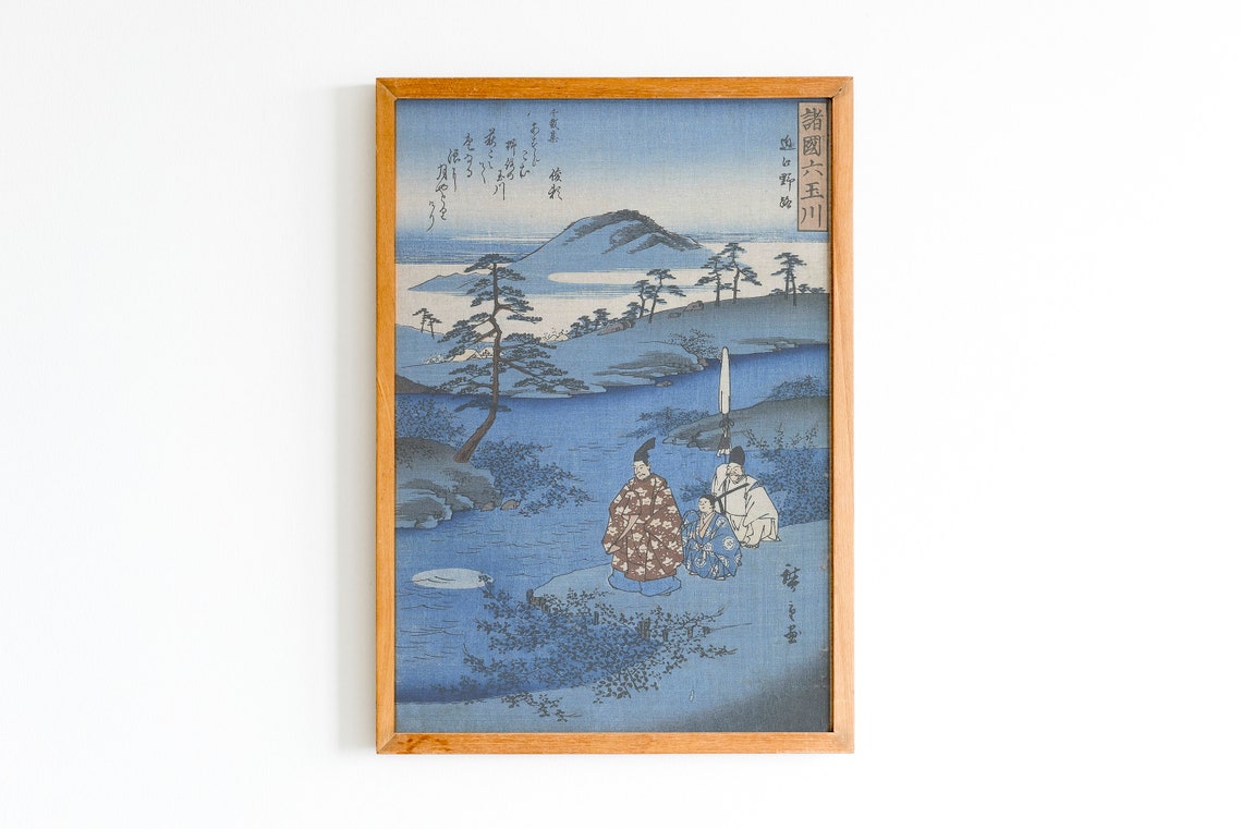 Japanese Woodblock Blue Lake Pine Trees Mountain Landscape Art Poster