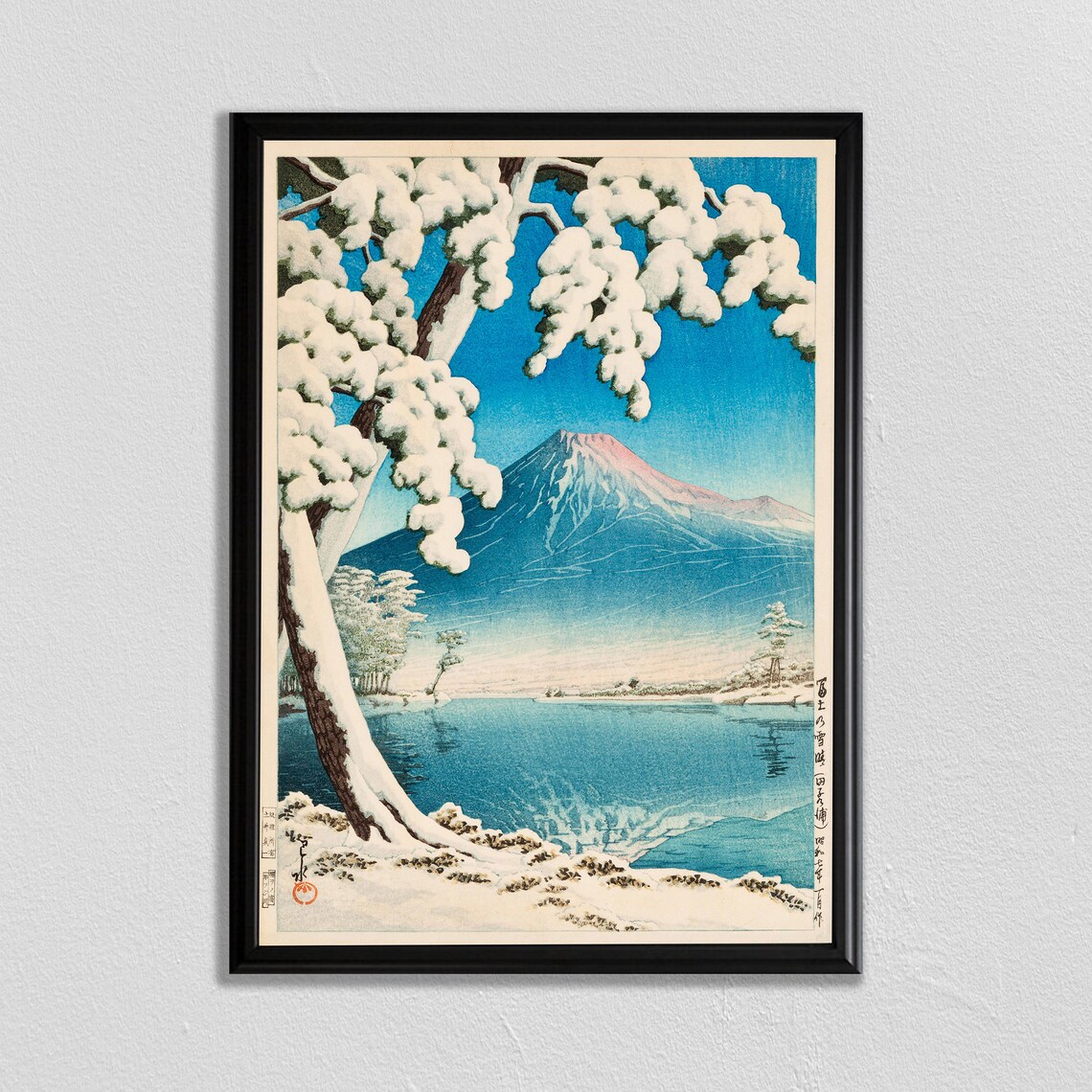 Japanese Antique Prints Poster, Mt Fuji Travel Poster