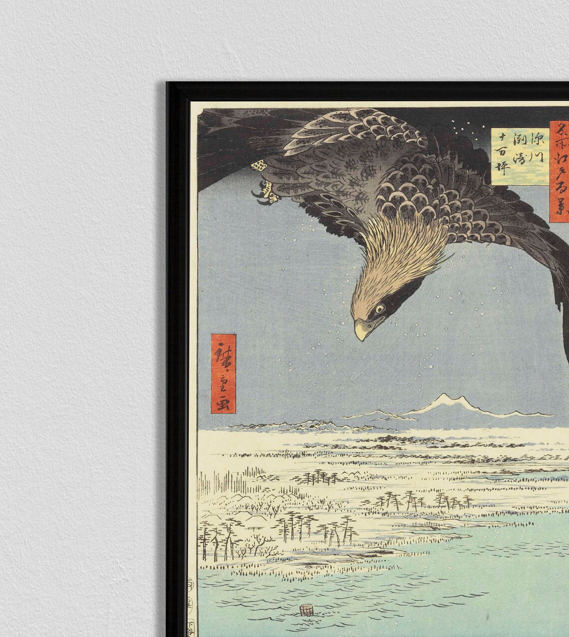 Japanese Woodblock Bird Print, Vintage Japan Art - Image 2