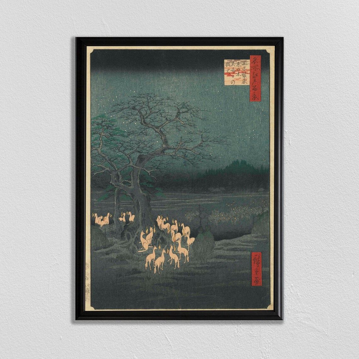 Japanese Woodblock Fox Print, Vintage Japan Art