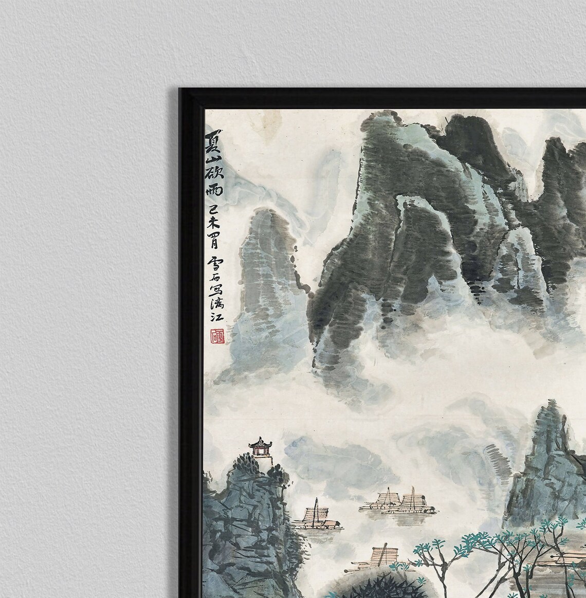 Chinese Painting, Minimalist Vintage Art Print - Image 2