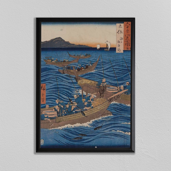 Fishing Poster Japan Print, Vintage Japanese Wood Block