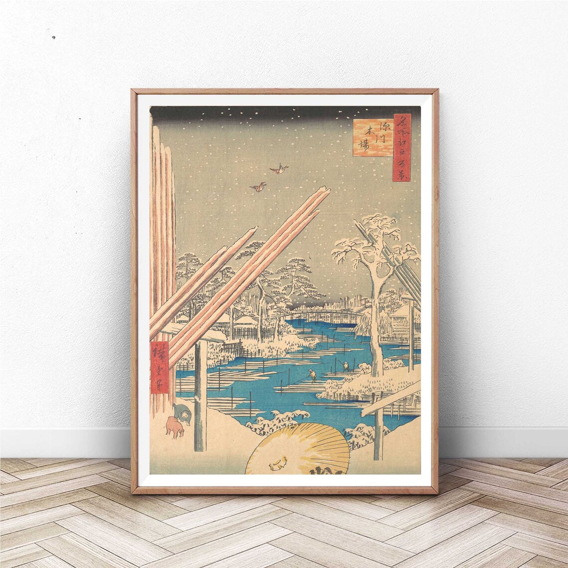 Hiroshige Kintai Bridge Snowy Night Japan Woodblock Art Poster