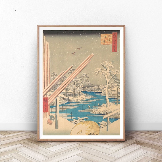Hiroshige Kintai Bridge Snowy Night Japan Woodblock Art Poster