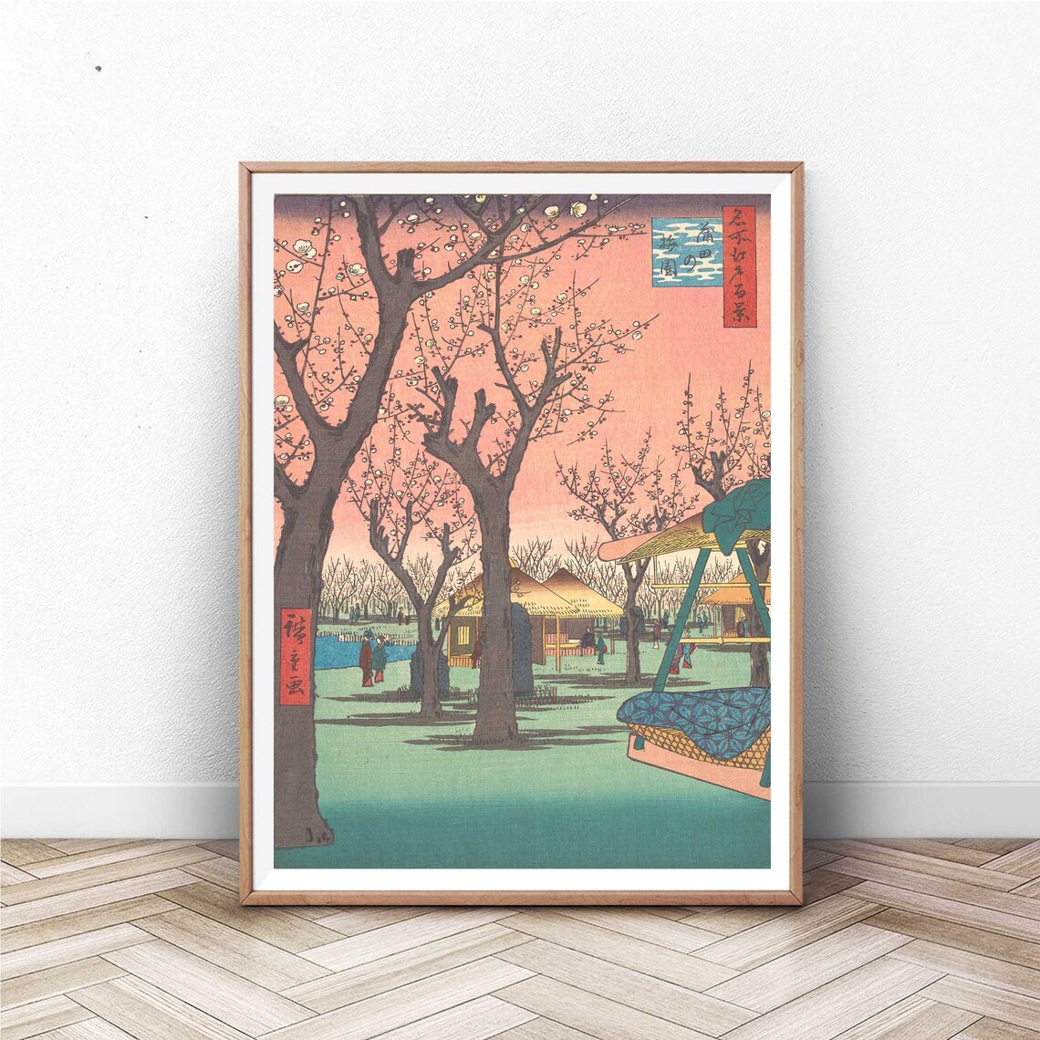 Hiroshige Plum Park at Kameido Blossom Trees Tea House Scene Poster