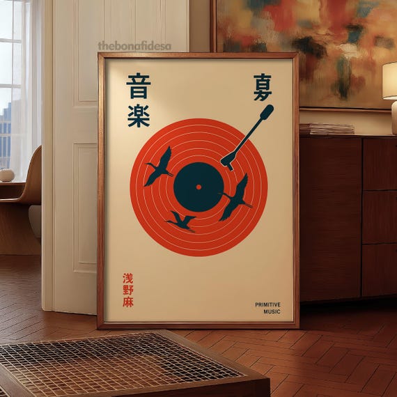 Japanese Vinyl Record Art Print Retro Music Poster