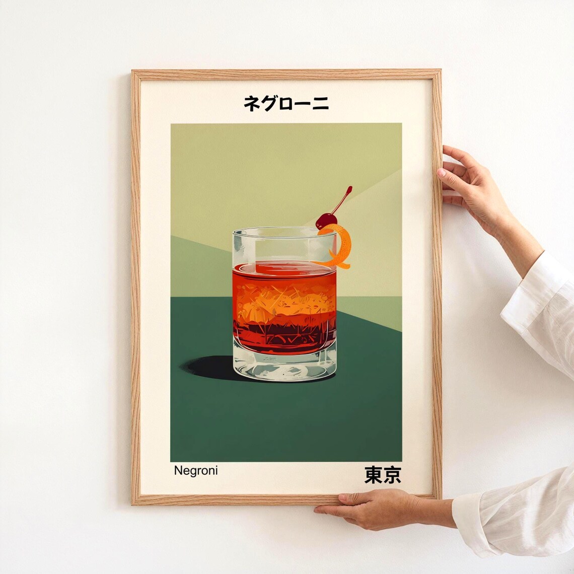 Negroni Tokyo Japanese Cocktail Recipe Midcentury Modern Art Poster