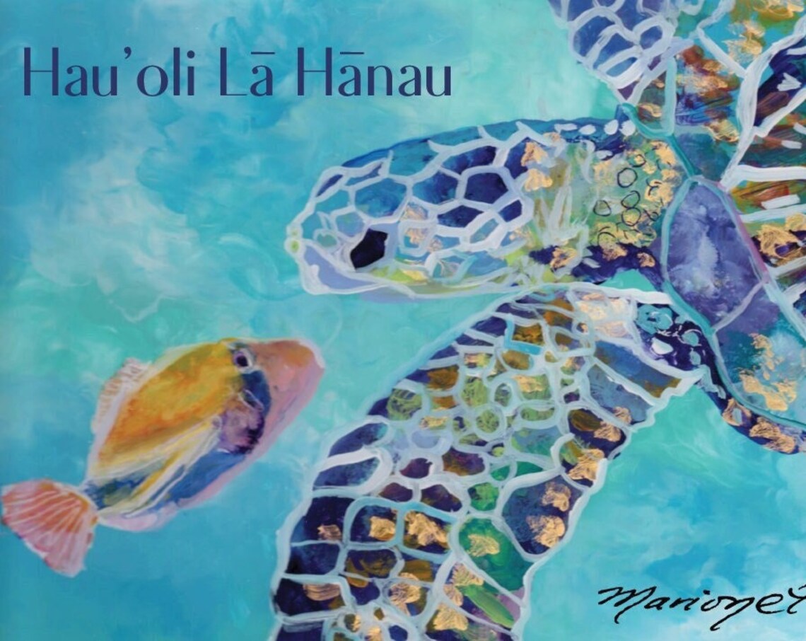 Hawaii Sea Turtle and Humu Fish Birthday Art Print