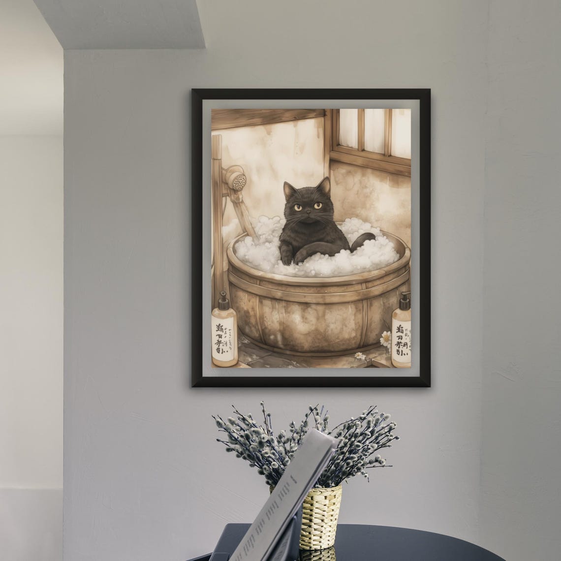Black Cat In Wooden Bubble Tub With Shower Sepia Bath Poster - Image 4
