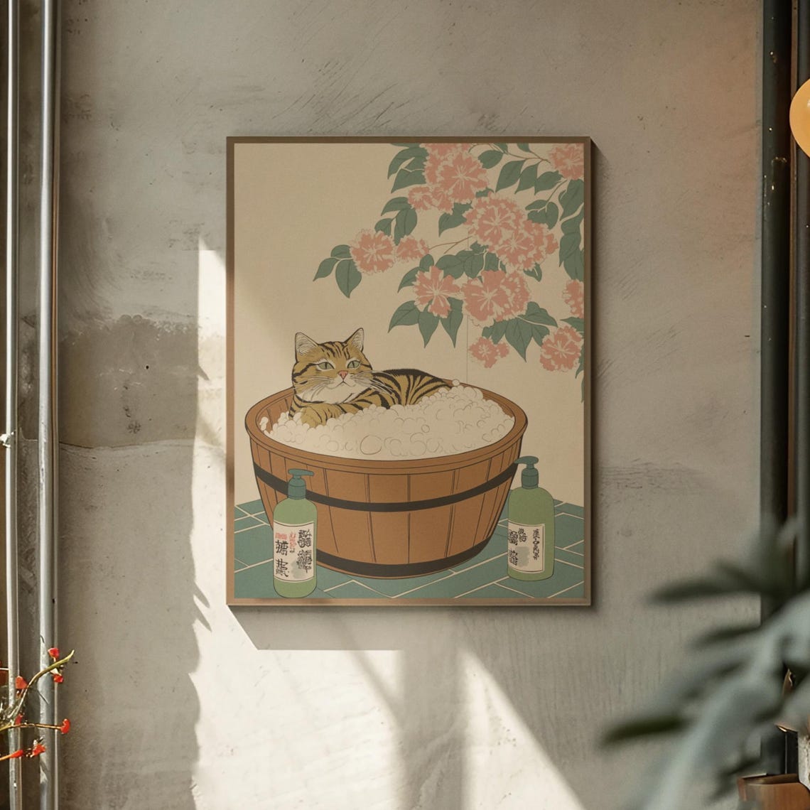 Tabby Cat In Wooden Bubble Tub Under Blossom Branches Poster - Image 2