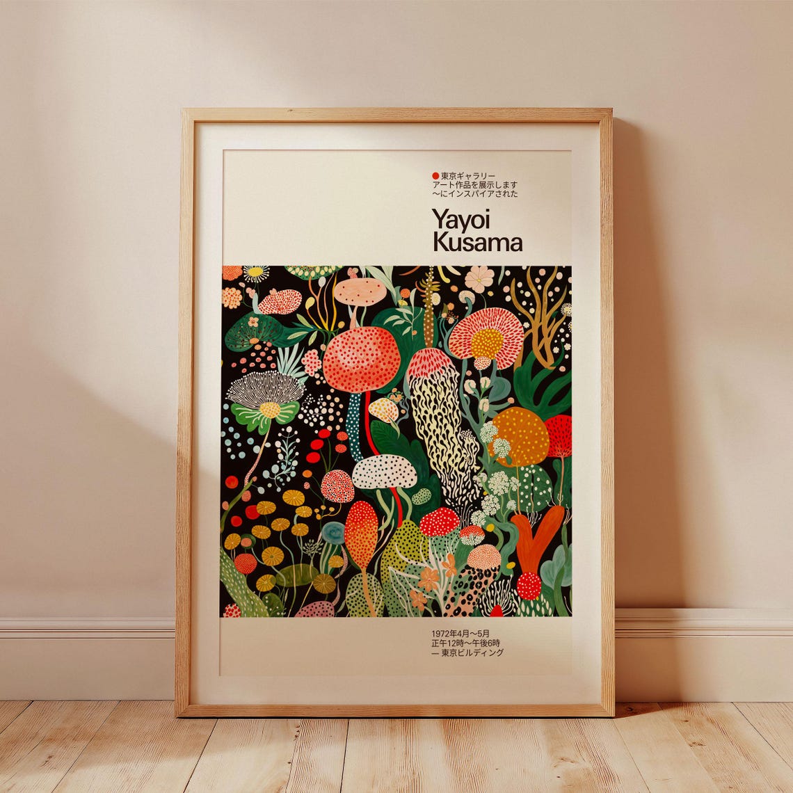 Yayoi Kusama Inspired Dark Spotted Mushroom Wonderland Poster