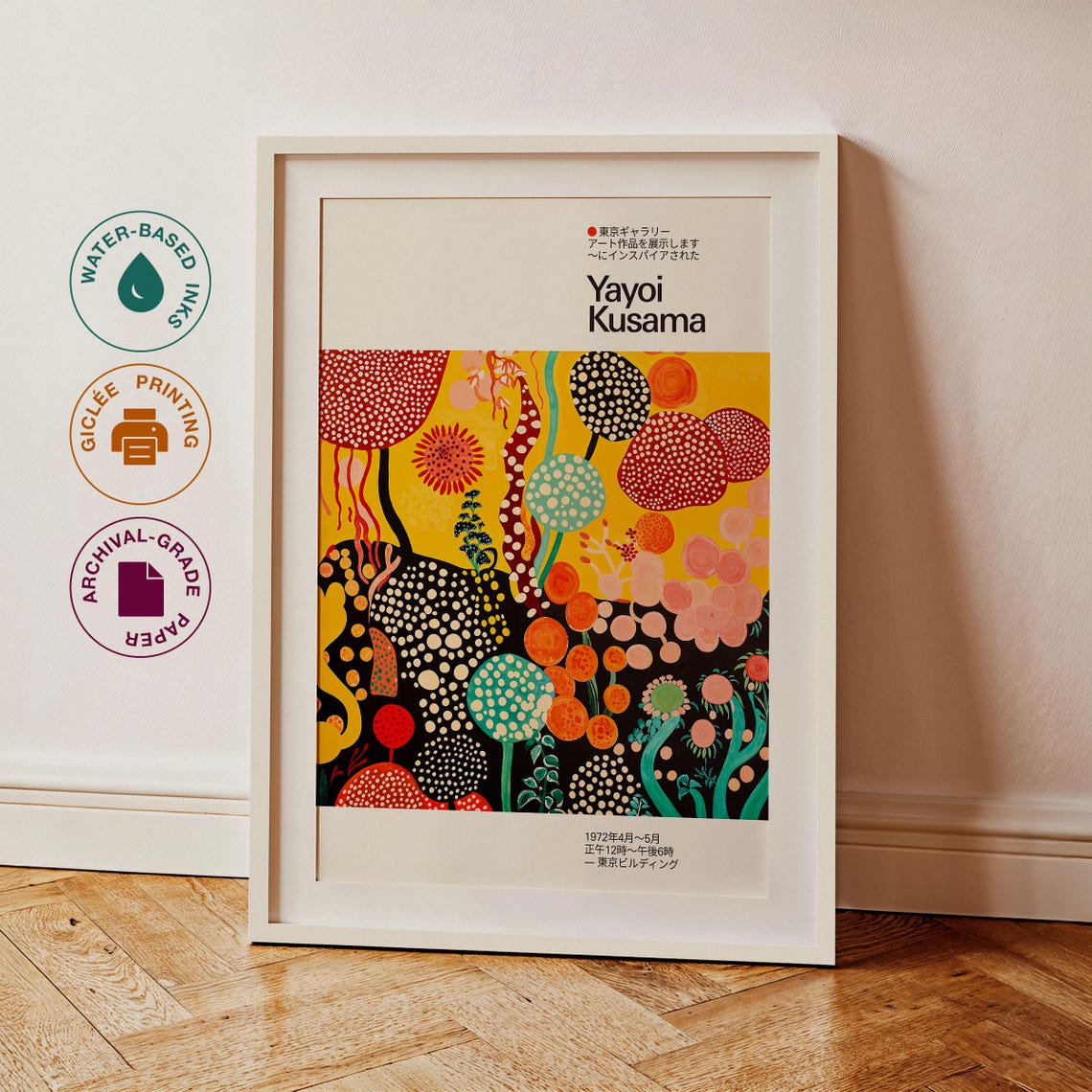 Yayoi Kusama Golden Sun Dotted Trees Exhibition Modern Poster - Image 3