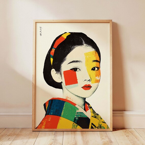 Japandi Geisha Portrait Art Print, Warm Palette