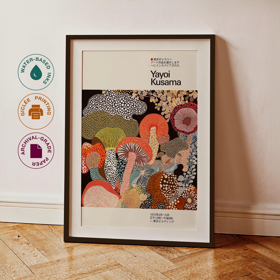 Yayoi Kusama-Inspired Mushroom Floral Art Print - Image 3