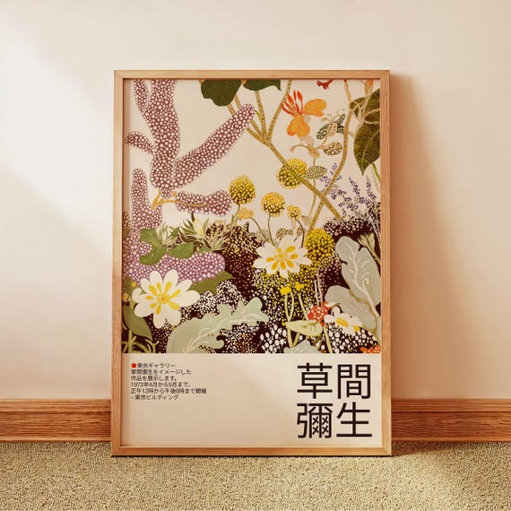 Yayoi Kusama-Inspired Botanical Art Print, Japandi Flora