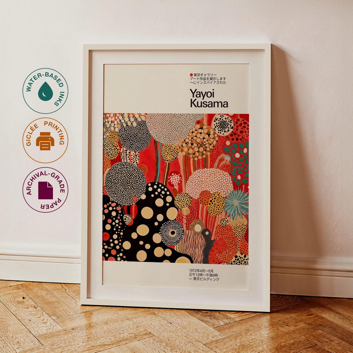 Yayoi Kusama Inspired Bold Red Dotted Tree Garden Exhibition Poster - Image 3