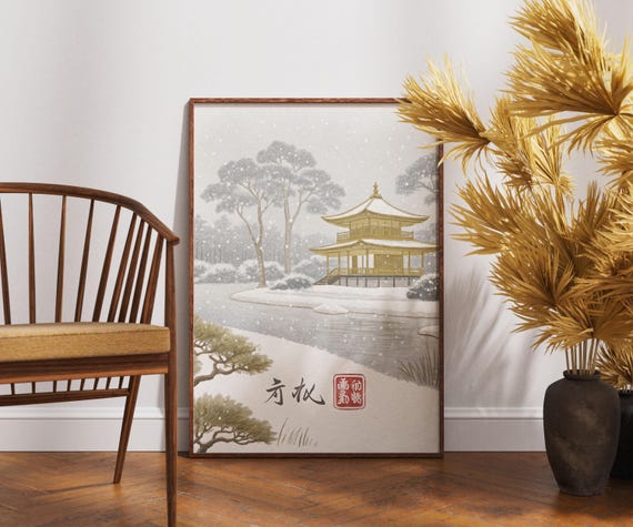 Golden Temple In Snow Art Print Peaceful Japanese Winter Landscape Illustration Minimalist Asian Decor Tranquil Seasonal Wall