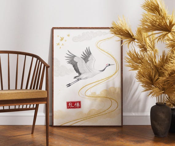 Japanese Crane Bird Art Print Graceful Flying Illustration With Gold Accents Peaceful Asian Wall Decor Zen Minimalist Artwork