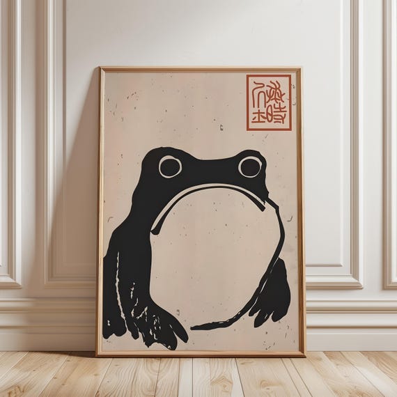 Minimalist Frog Wall Art Print