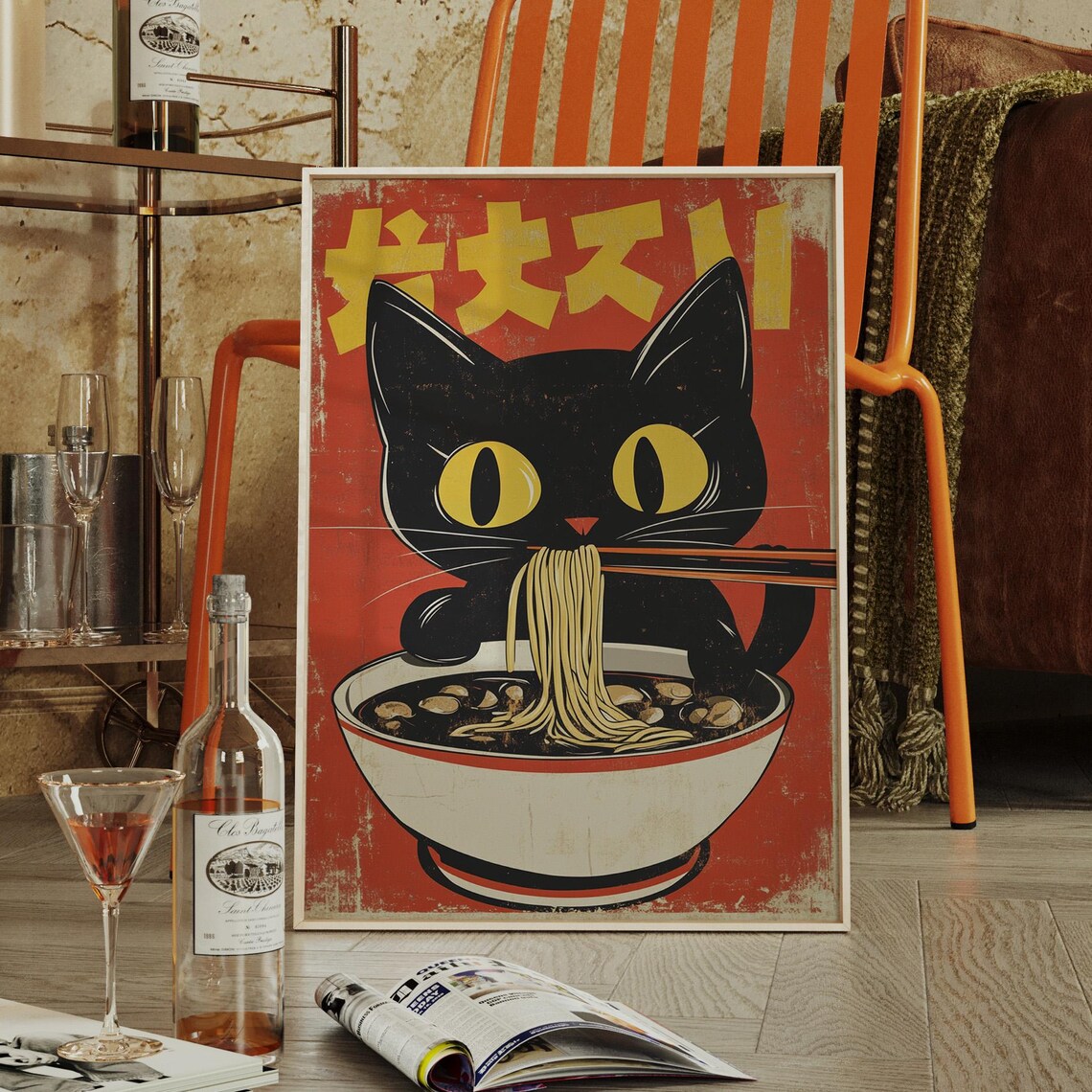 Black Cat Eating Ramen Retro Japanese Noodle Shop Art Poster