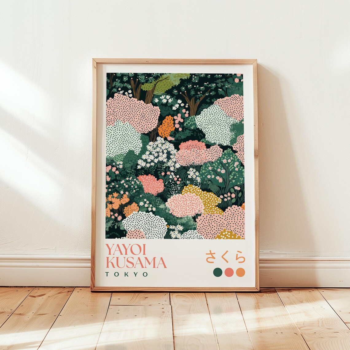 Yayoi Kusama Cherry Blossom Art Print