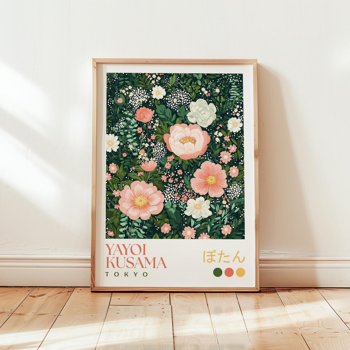 Yayoi Kusama Peony Print Japanese Floral Wall Art