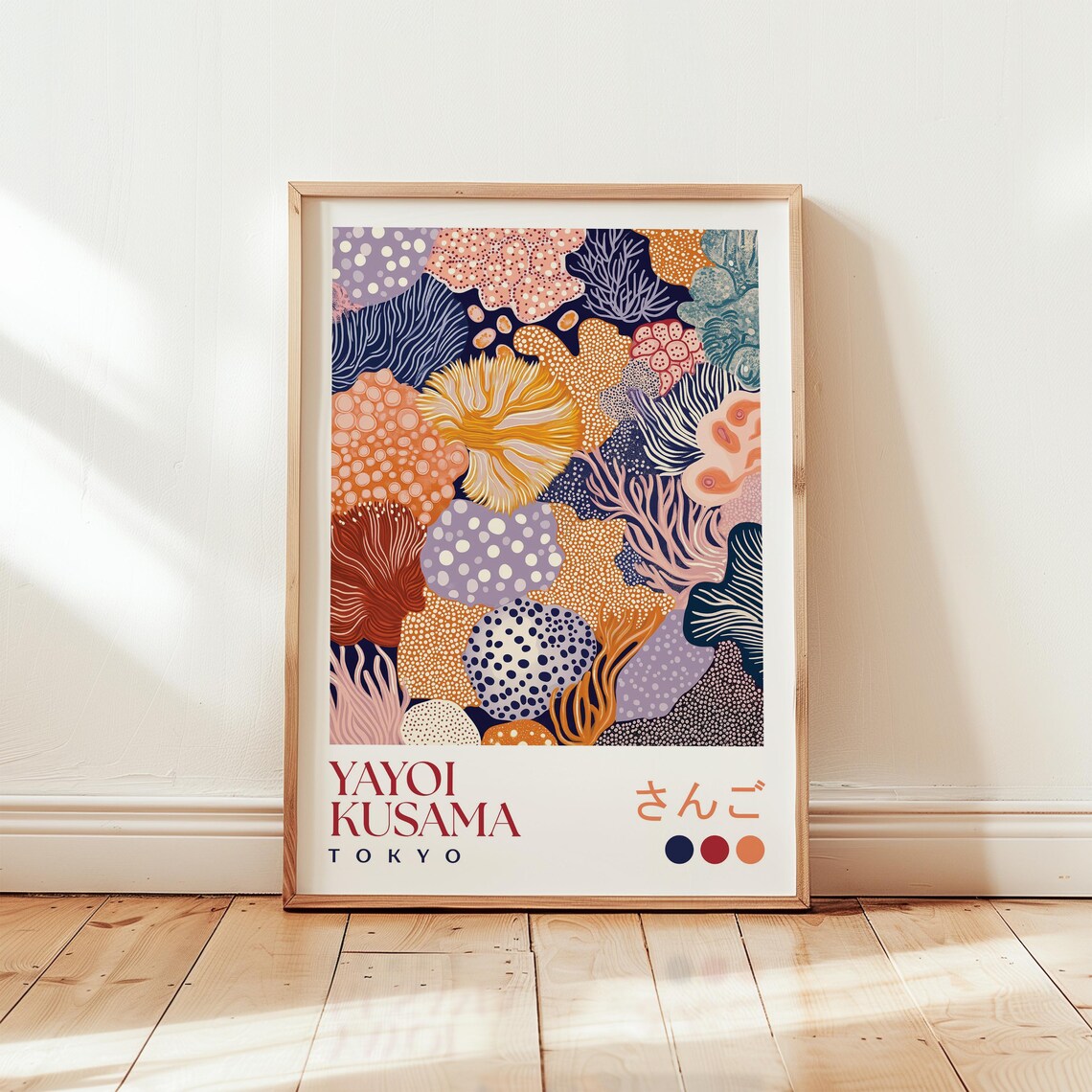 Yayoi Kusama Coral Reef Art Print, Japanese Abstract