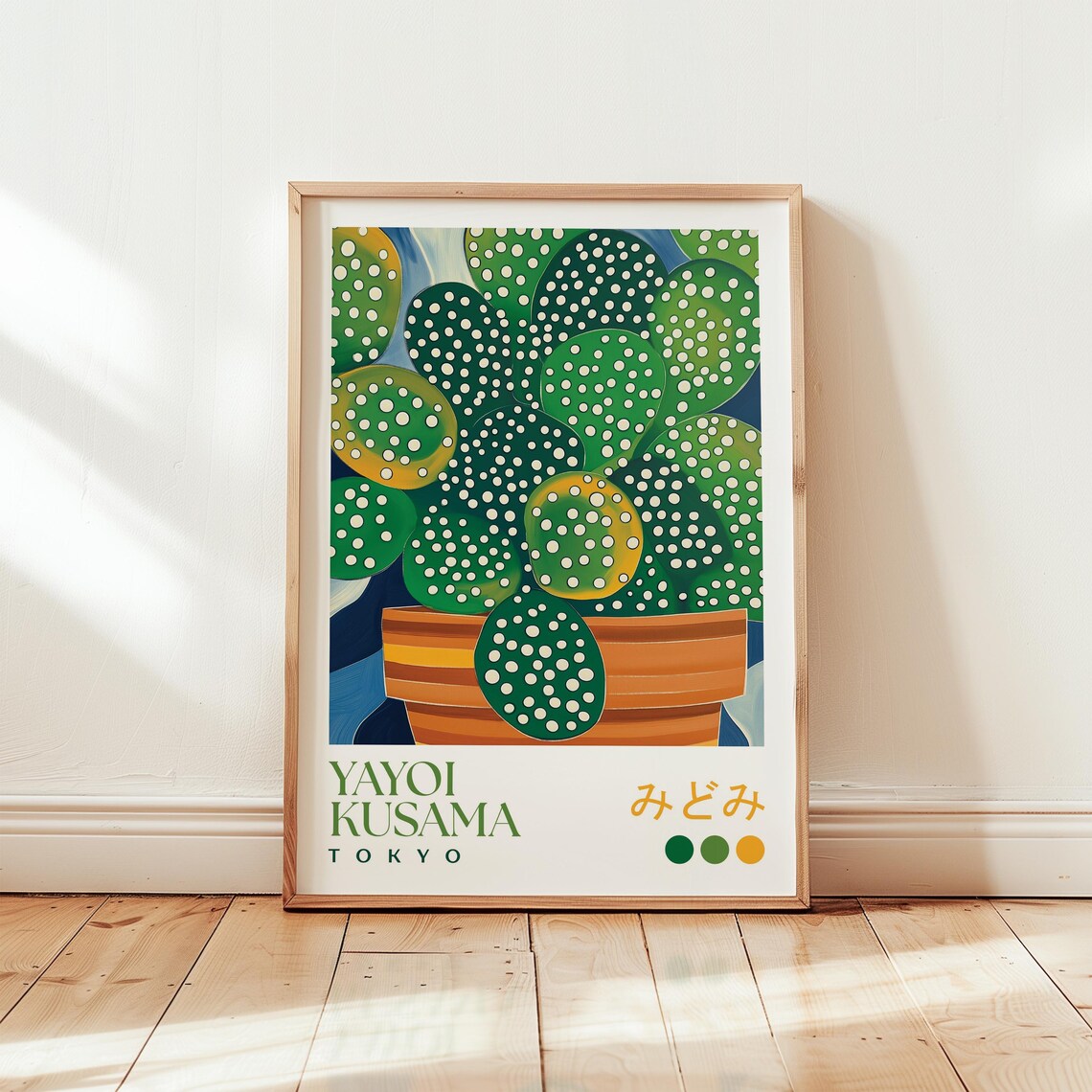 Yayoi Kusama Cactus Poster, Modern Japanese Art