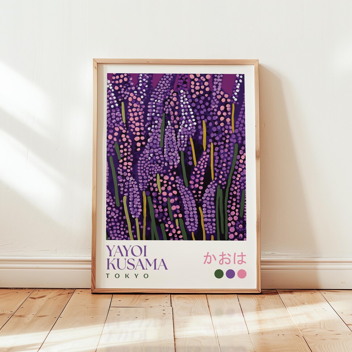 Yayoi Kusama-Inspired Lavender Abstract Floral Art Print