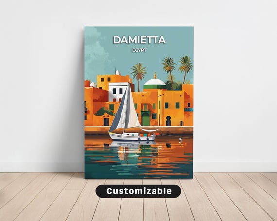 Damietta Egypt Travel Canvas Poster Custom Wall Art