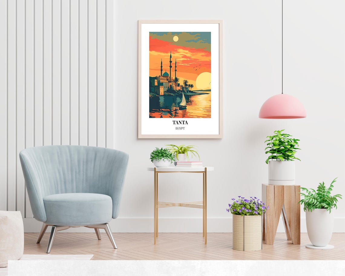 Al Mahallah Al Kubra Travel Print Wall Art Tanta Egypt City Print Al Mahallah Al Kubra Travel Gift Al Mahallah Al Kubra Poster - Image 2