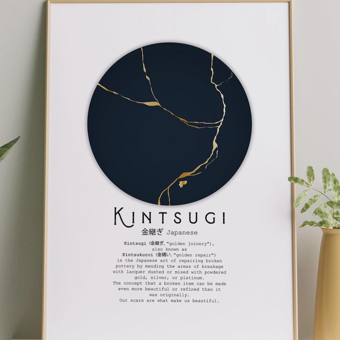 Kintsugi Kintsukuroi Definition Poster, Japanese Art Print