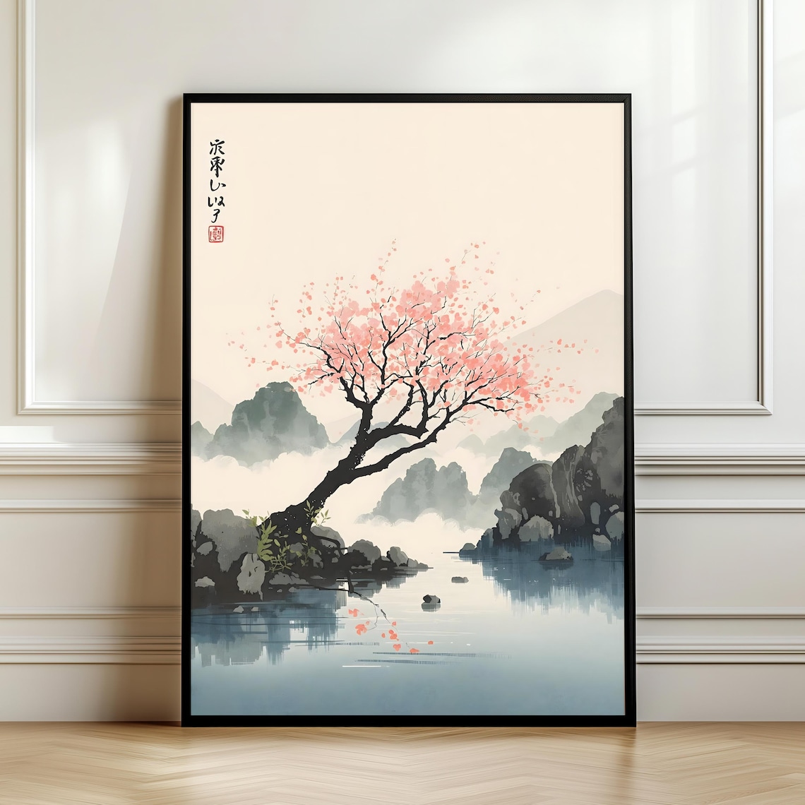 Cherry Blossom Japanese Sakura Tree Landscape Art Print