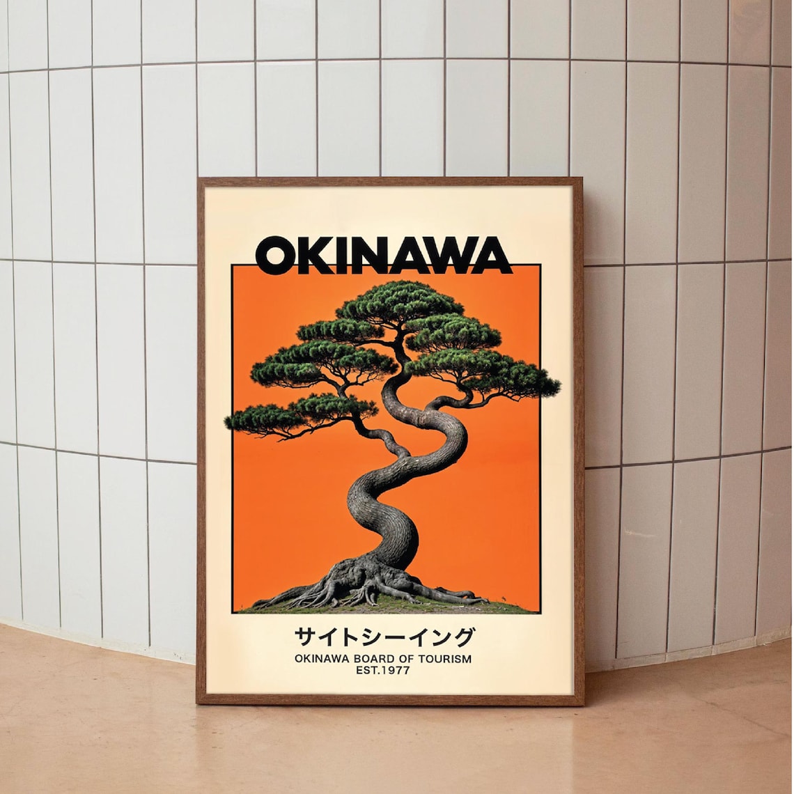 Okinawa Travel Poster, Ryukyu Cape Hedo Gajumaru Tree - Image 2
