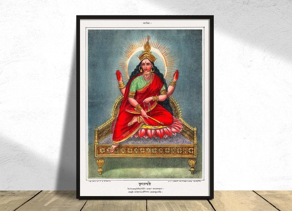 Goddess Bhuvaneshvari Hinduism Poster Hindu Goddes Poster Buddhist Poster Zen Wall Art Reproduction Dec Gift Idea Meditation Vintage