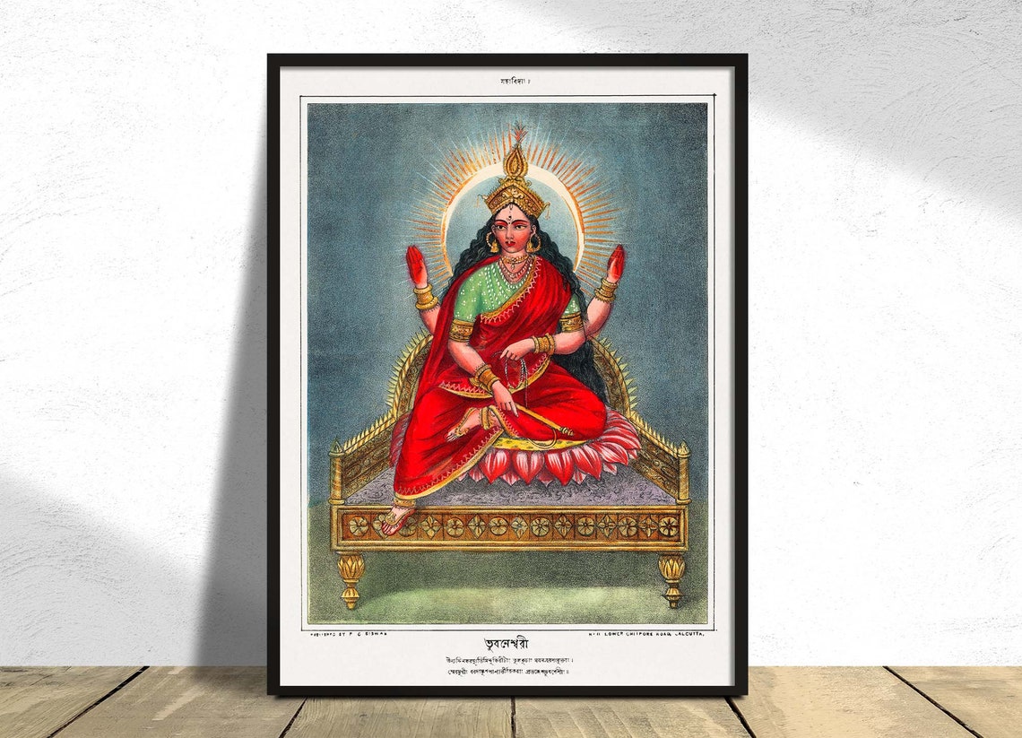 Goddess Bhuvaneshvari on Lotus Throne Vintage Hindu Art Poster
