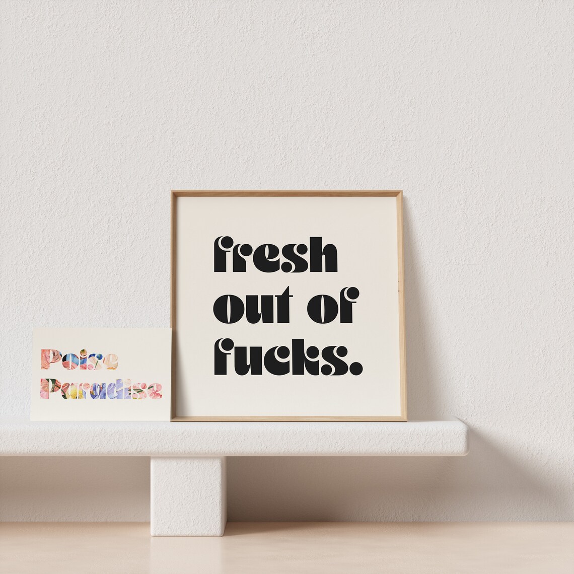 Fresh Out Of Fucks Groovy Retro Lowercase Typography Art Poster - Image 3