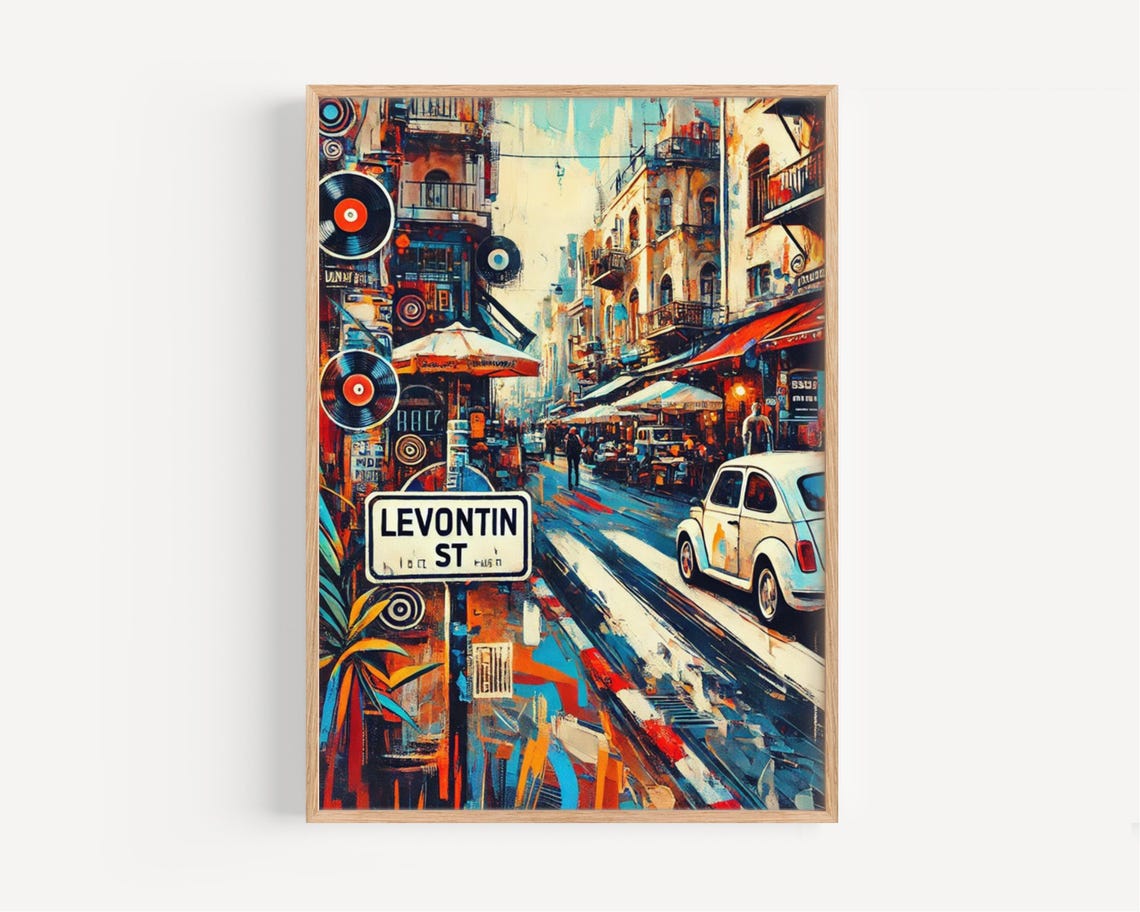 Wall Art Levontin Street Print Tel Aviv Travel Poster Israel Gift Housewarming Decor Artwork