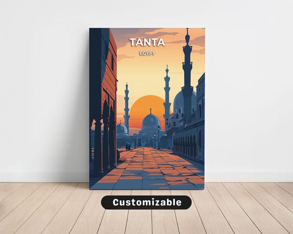 Tanta Egypt Travel Canvas Poster Custom Wall Art