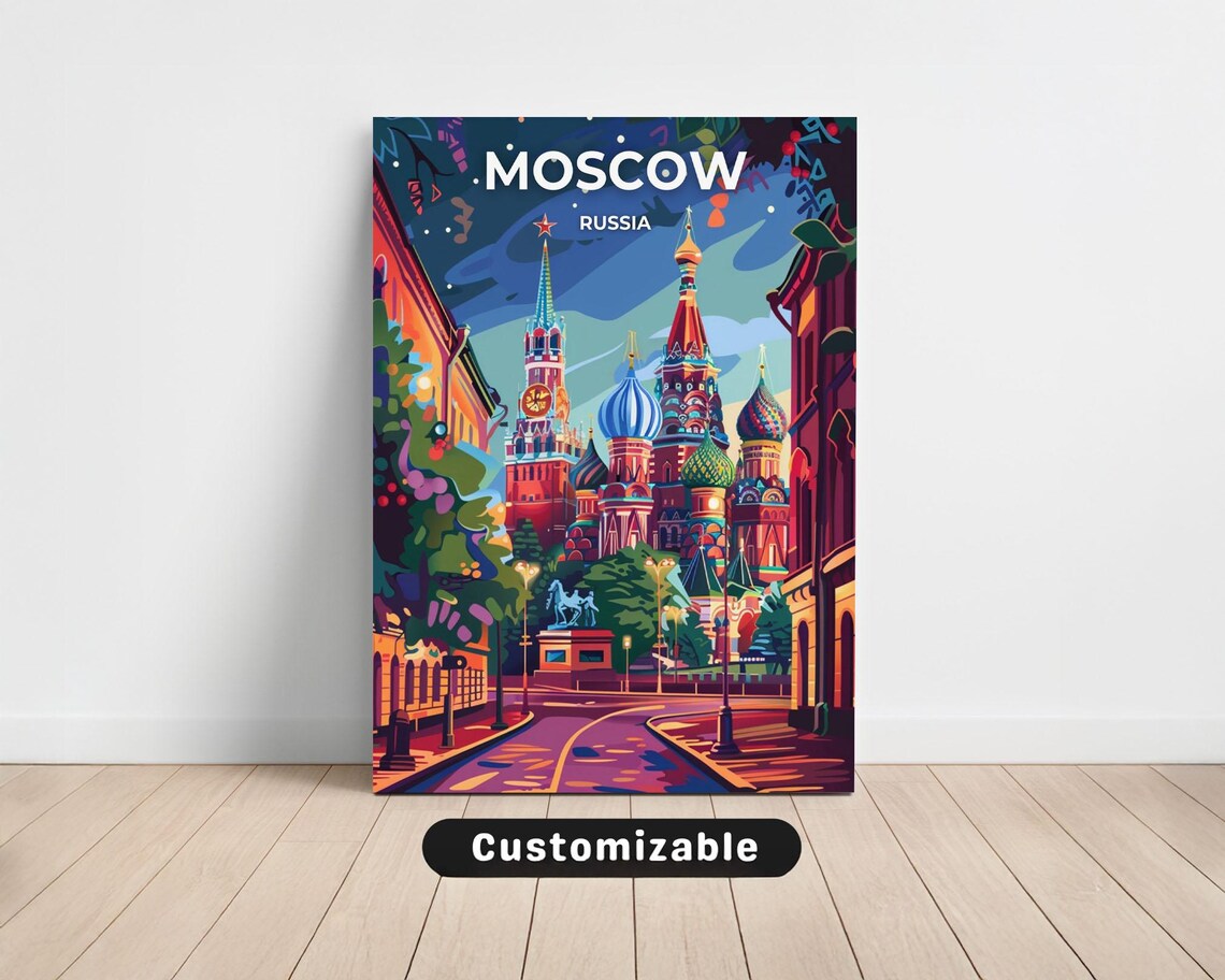 Moscow Russia Red Square Street Saint Basil Pop Art Travel Poster