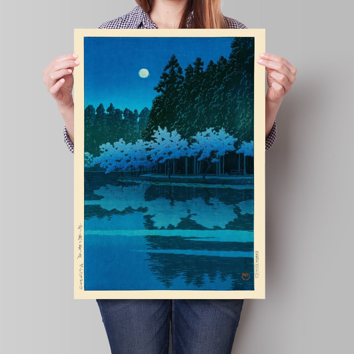 Japanese Moonlit Lake Cherry Blossoms Woodblock Style Night Poster - Image 4