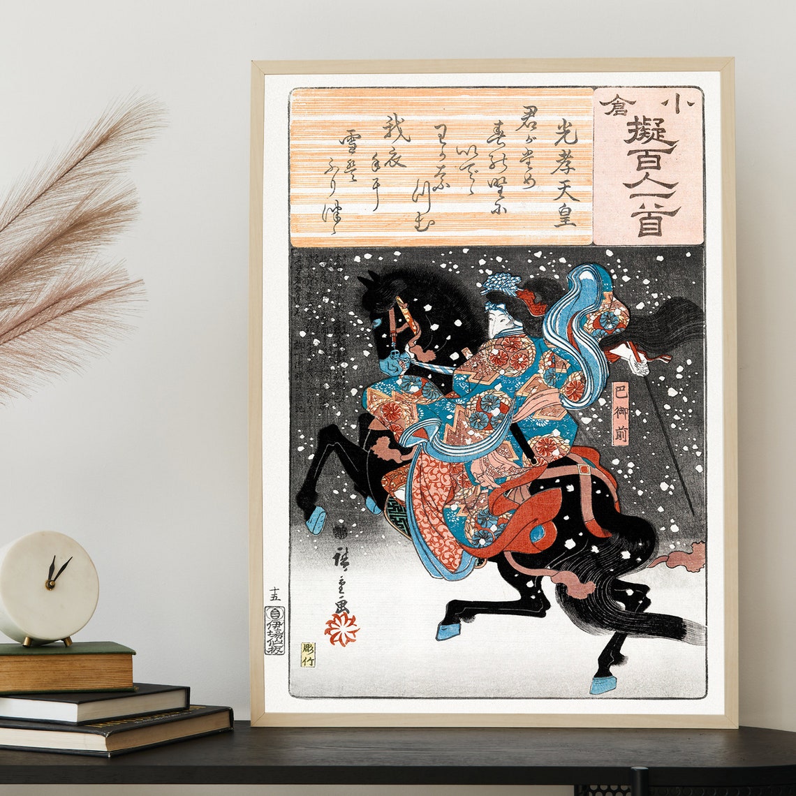Tomoe Gozen Snowy Horseback Japanese Warrior Woodblock Art Poster - Image 2