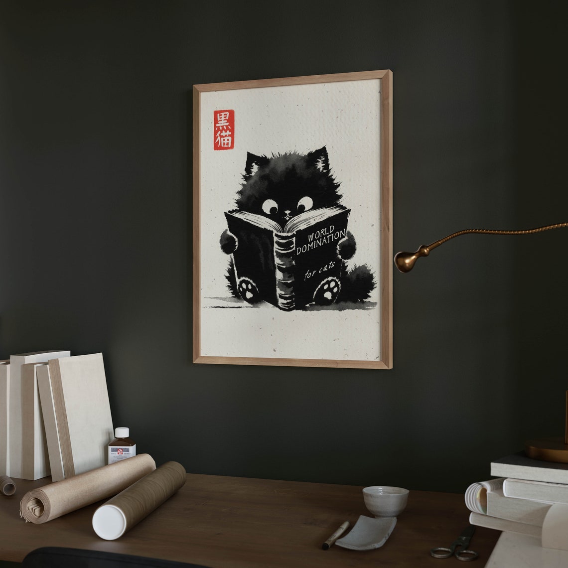 Black Cat Reading World Domination Book Funny Animal Art Print - Image 2