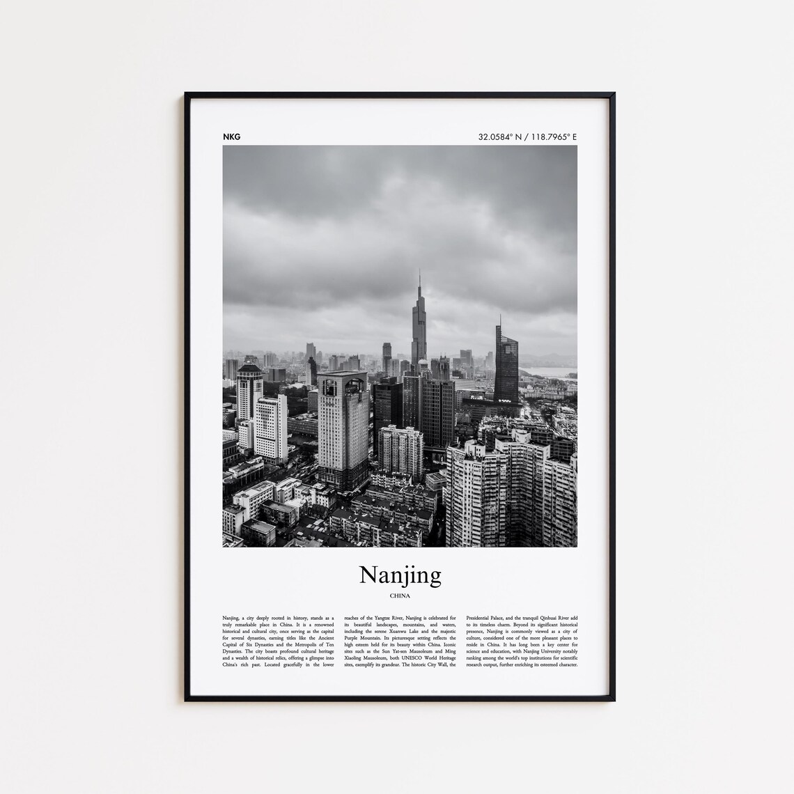 Nanjing China Skyline Black And White Photo Travel City Poster