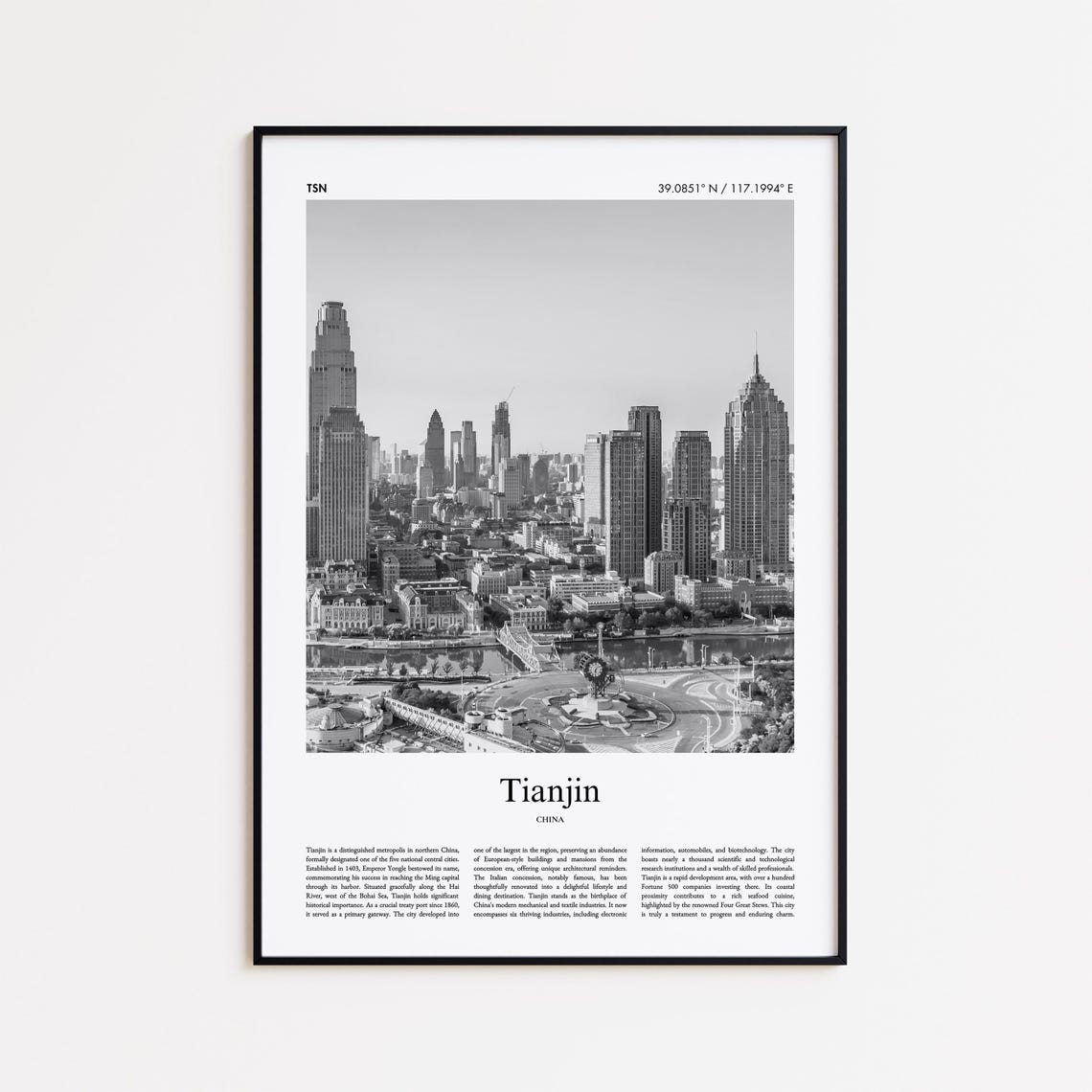 Tianjin Skyline Black And White Minimal China Travel Photo Poster