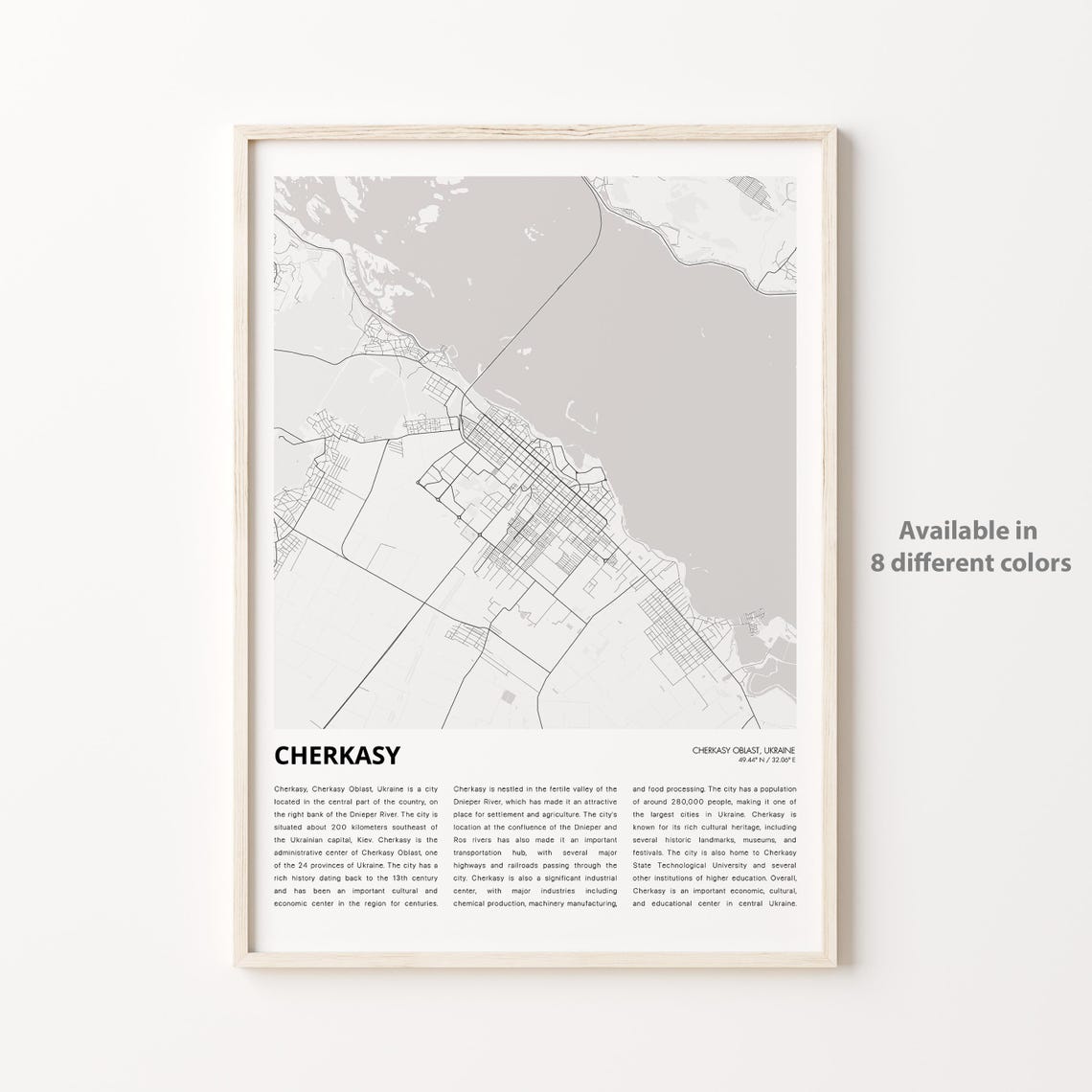 Cherkasy Map Print Travel Wall Decor Art Oblast Housewarming Gift